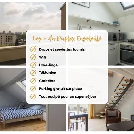 Le Duplex Ensoleille Du Parc * Parking * Balcon * Apartment Orleans Exterior photo